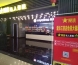 官方严管私人影院，这就能使中国电影票房达千亿?