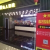 官方严管私人影院，这就能使中国电影票房达千亿?